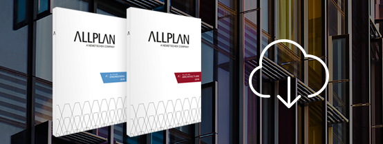allplan 2015 download